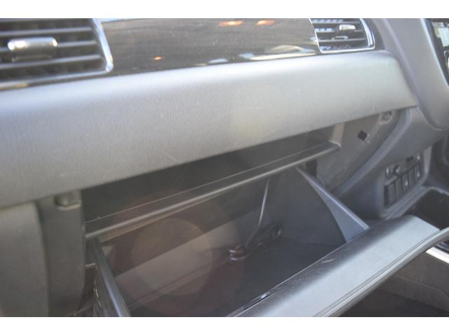 MITSUBISHI OUTLANDER PHEV G LIMITED EDITION