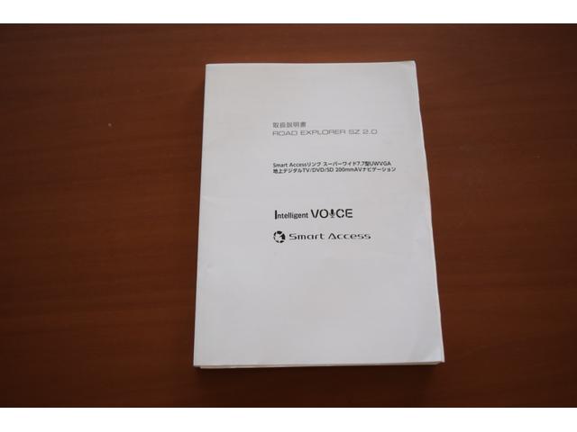 MITSUBISHI OUTLANDER PHEV G LIMITED EDITION