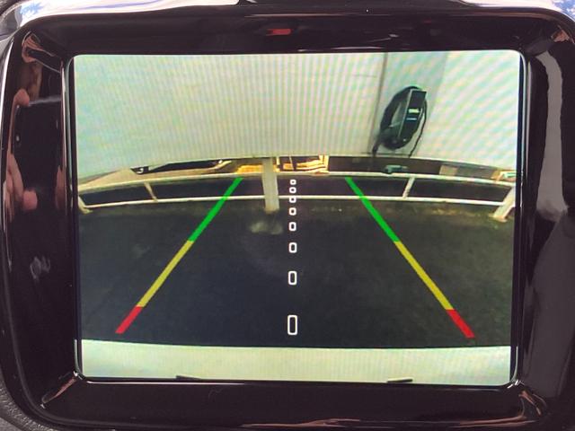 ジープ・レネゲード４ｘｅ リミテッド　４ｘｅ　認定中古車保証　整備付き　純正ナビ　ＬＥＤヘッドライト　純正アルミホイール　バックカメラ　ＰＨＥＶ　充電ケーブル付（31枚目）