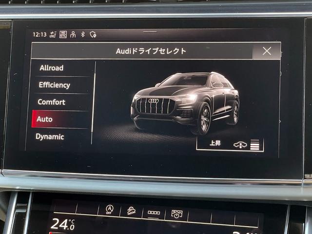 Ｑ８ 　５５　ＴＦＳＩ　ｑｕａｔｔｒｏＳ－ｌｉｎｅ　元デモカー　ブラックアウディスポーツホイール（26枚目）