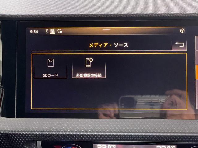 Ａ１スポーツバック ３５ＴＦＳＩ　アドバンスド　デビューパッケージ／ブラックルーフ／アダプティブクルーズコントロール／レーンキープアシスト／ブルートゥース／ハンズフリー／シートヒーター／バーチャルコクピット／スマートキー（21枚目）