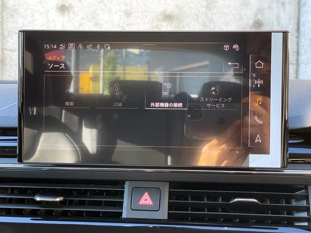 Ａ５スポーツバック ４０ＴＤＩクワトロ　アドバンスド　フロレットシルバー／フルレザー／ピアノブラック／ブラックスタイリング／アウディスポーツ１９インチ／アラウンドビューカメラ／マトリクスＬＥＤヘッドライト／ダイナミックインジケーター前後／シートヒーター（29枚目）