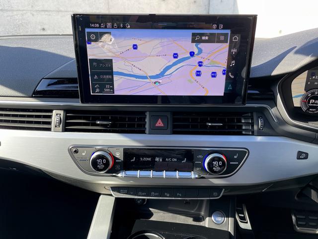 A4アバント 40TDIクワトロ Sライン 限定車ブラックスタイルプラス/19インチアルミホイール/レッドブレーキキャリパー/ブラックスタイリングパッケージ/ダンピングコントロールサスペンション(11枚目)