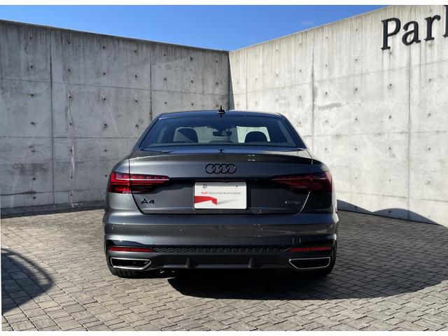 Ａ４ ４０ＴＤＩクワトロ　Ｓライン　元デモカー　ブラックスタイリングパッケージ　Ａｕｄｉｓｐｏｒｔ１９インチホイール　マトリクスＬＥＤヘッドライト　アダプティブクルーズコントロール（5枚目）