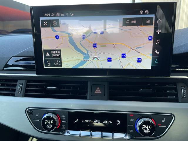 Ａ４ ４０ＴＤＩクワトロ　Ｓライン　元デモカー　ブラックスタイリングパッケージ　Ａｕｄｉｓｐｏｒｔ１９インチホイール　マトリクスＬＥＤヘッドライト　アダプティブクルーズコントロール（12枚目）