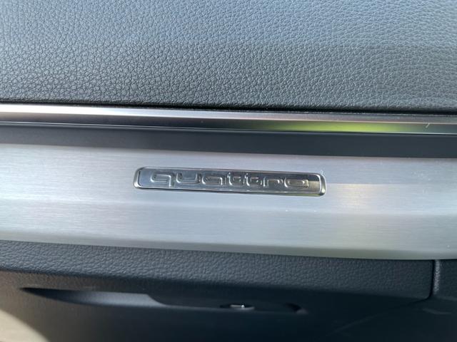 Ｑ５ ４０ＴＤＩクワトロ　Ｓライン　ワンオーナー　ブラックスタイリングパッケージ　Ａｕｄｉｓｐｏｒｔ２０インチホイール　マトリクスＬＥＤヘッドライト　アダプティブクルーズコントロール（27枚目）