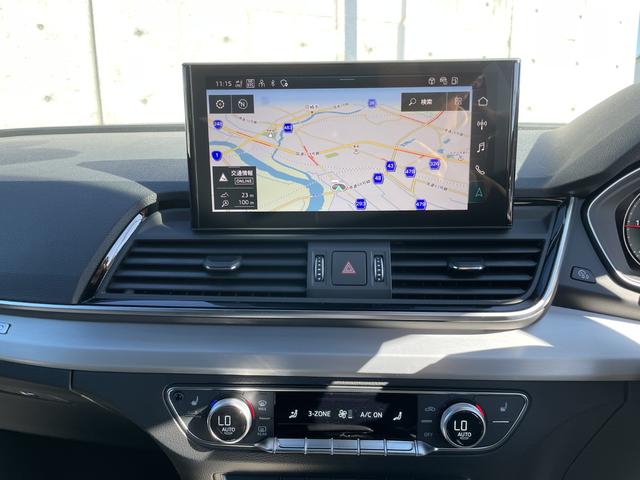 Ｑ５スポーツバック ４０ＴＤＩクワトロ　Ｓライン（10枚目）