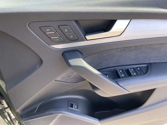 Ｑ５スポーツバック ４０ＴＤＩクワトロ　Ｓライン（13枚目）