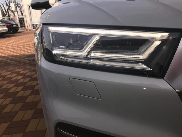 q5 アウディ sライン ダイナミックリミテッド 限定車 アウディ認定中古車 クリーンディーゼル 20インチaw レザーシート バーチャルコクピット アシスタンスパッケージ 愛知県 sライン ダイナミックリミテッド 限定車 アウディ認定中古車 クリーンディーゼル q5 アウディ sライン ダイナミックリミテッド 限定車 アウディ認定中古車 クリーンディーゼル 20インチaw レザーシート バーチャルコクピット アシスタンスパッケージ 愛知県 sライン ダイナミックリミテッド 限定車 アウディ認定中古車 クリーンディーゼル
