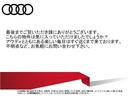 ３５ＴＤＩアドバンスド　／弊社デモカー／禁煙車／認定中古車／マトリックスＬＥＤヘッドライトＰＫＧ／ＴＶチューナー／Ｂコックピット／ＡＣＣ／レーンキープ／サイドアシスト／（60枚目）