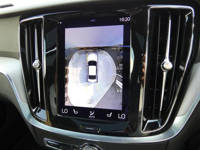 Ｓ６０ 　Ｂ５　Ｒ－Ｄｅｓｉｇｎ　パノラマ・ガラスルーフ　ヘッドアップ・ディスプレイ　　ｈａｒｍａｎ／ｋａｒｄｏｎ　ワイヤレス・スマートフォン・チャージ　３６０度ビューカメラ　１８インチアルミ（23枚目）