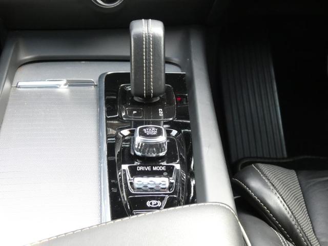 Ｓ６０ 　Ｂ５　Ｒ－Ｄｅｓｉｇｎ　パノラマ・ガラスルーフ　ヘッドアップ・ディスプレイ　　ｈａｒｍａｎ／ｋａｒｄｏｎ　ワイヤレス・スマートフォン・チャージ　３６０度ビューカメラ　１８インチアルミ（32枚目）
