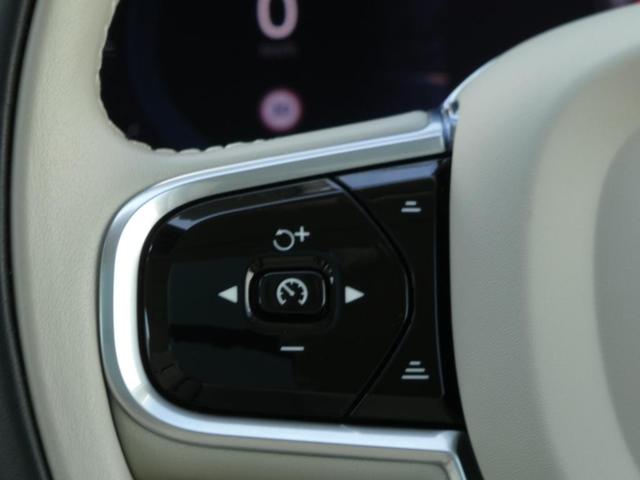 ＸＣ６０ 　Ｒｅｃｈａｒｇｅ　Ｕｌｔｉｍａｔｅ　Ｔ６　ＡＷＤ　ｐｌｕｇ－ｉｎ　ｈｙｂｒｉｄ　　パノラマ・ガラスルーフ　ヘッドアップ・ディスプレイ　２１ＡＷ　ｈａｒｍａｎ／ｋａｒｄｏｎ　Ｆシートリラクゼーション（29枚目）