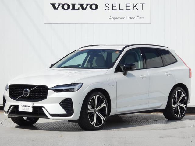 ＸＣ６０ 　Ｒｅｃｈａｒｇｅ　Ｕｌｔｉｍａｔｅ　Ｔ６　ＡＷＤ　ｐｌｕｇ－ｉｎ　ｈｙｂｒｉｄ　　パノラマ・ガラスルーフ　ヘッドアップ・ディスプレイ　２１ＡＷ　ｈａｒｍａｎ／ｋａｒｄｏｎ　Ｆシートリラクゼーション（44枚目）