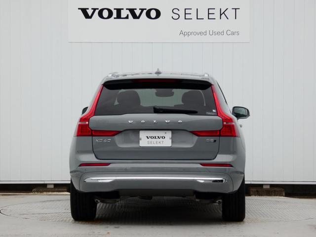 ＸＣ６０ 　Ｕｌｔｉｍａｔｅ　Ｂ５　ＡＷＤ　パノラマガラスルーフ　Ｂ＆Ｗ　ヘッドアップ・ディスプレイ　３６０度ビューＣ　エア・サスペンション　　４ゾーンＡＣ　前後シートヒーター　本革シート　Ｆシートマッサージ（7枚目）