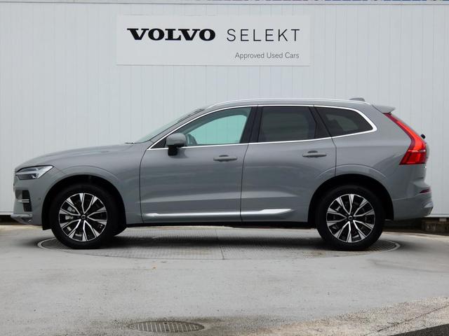 ＸＣ６０ 　Ｕｌｔｉｍａｔｅ　Ｂ５　ＡＷＤ　パノラマガラスルーフ　Ｂ＆Ｗ　ヘッドアップ・ディスプレイ　３６０度ビューＣ　エア・サスペンション　　４ゾーンＡＣ　前後シートヒーター　本革シート　Ｆシートマッサージ（8枚目）
