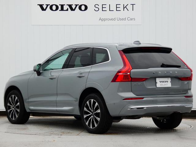 ＸＣ６０ 　Ｕｌｔｉｍａｔｅ　Ｂ５　ＡＷＤ　パノラマガラスルーフ　Ｂ＆Ｗ　ヘッドアップ・ディスプレイ　３６０度ビューＣ　エア・サスペンション　　４ゾーンＡＣ　前後シートヒーター　本革シート　Ｆシートマッサージ（9枚目）