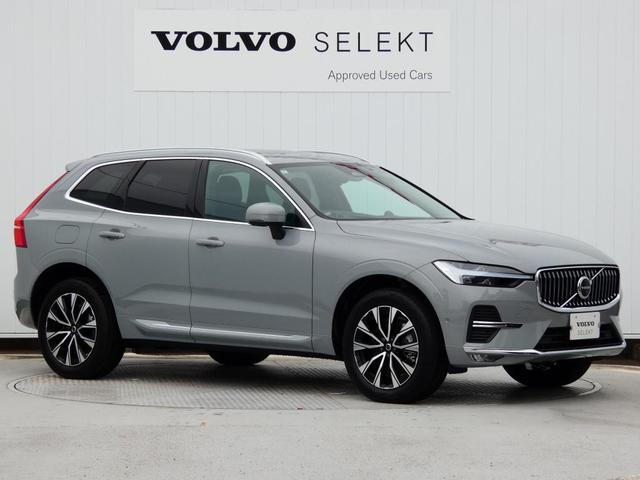 ＸＣ６０ 　Ｕｌｔｉｍａｔｅ　Ｂ５　ＡＷＤ　パノラマガラスルーフ　Ｂ＆Ｗ　ヘッドアップ・ディスプレイ　３６０度ビューＣ　エア・サスペンション　　４ゾーンＡＣ　前後シートヒーター　本革シート　Ｆシートマッサージ（11枚目）