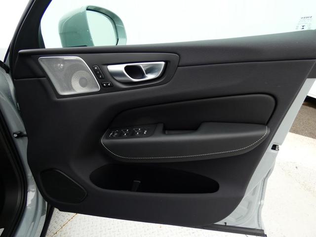 ＸＣ６０ 　Ｕｌｔｉｍａｔｅ　Ｂ５　ＡＷＤ　パノラマガラスルーフ　Ｂ＆Ｗ　ヘッドアップ・ディスプレイ　３６０度ビューＣ　エア・サスペンション　　４ゾーンＡＣ　前後シートヒーター　本革シート　Ｆシートマッサージ（14枚目）