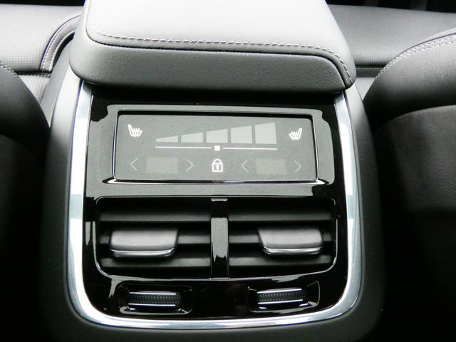 ＸＣ６０ 　Ｕｌｔｉｍａｔｅ　Ｂ５　ＡＷＤ　パノラマガラスルーフ　Ｂ＆Ｗ　ヘッドアップ・ディスプレイ　３６０度ビューＣ　エア・サスペンション　　４ゾーンＡＣ　前後シートヒーター　本革シート　Ｆシートマッサージ（25枚目）