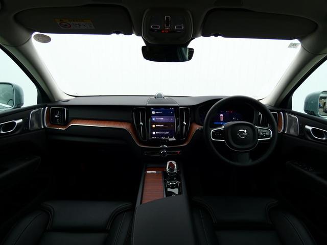 ＸＣ６０ 　Ｕｌｔｉｍａｔｅ　Ｂ５　ＡＷＤ　パノラマガラスルーフ　Ｂ＆Ｗ　ヘッドアップ・ディスプレイ　３６０度ビューＣ　エア・サスペンション　　４ゾーンＡＣ　前後シートヒーター　本革シート　Ｆシートマッサージ（26枚目）