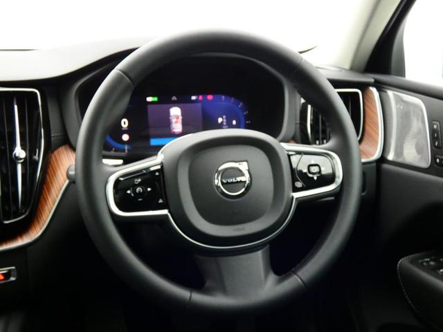 ＸＣ６０ 　Ｕｌｔｉｍａｔｅ　Ｂ５　ＡＷＤ　パノラマガラスルーフ　Ｂ＆Ｗ　ヘッドアップ・ディスプレイ　３６０度ビューＣ　エア・サスペンション　　４ゾーンＡＣ　前後シートヒーター　本革シート　Ｆシートマッサージ（27枚目）