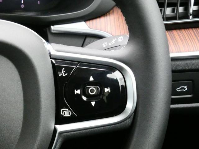 ＸＣ６０ 　Ｕｌｔｉｍａｔｅ　Ｂ５　ＡＷＤ　パノラマガラスルーフ　Ｂ＆Ｗ　ヘッドアップ・ディスプレイ　３６０度ビューＣ　エア・サスペンション　　４ゾーンＡＣ　前後シートヒーター　本革シート　Ｆシートマッサージ（28枚目）