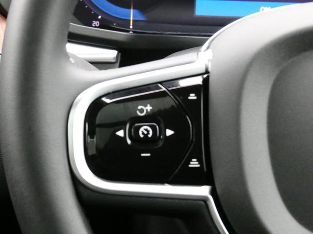 ＸＣ６０ 　Ｕｌｔｉｍａｔｅ　Ｂ５　ＡＷＤ　パノラマガラスルーフ　Ｂ＆Ｗ　ヘッドアップ・ディスプレイ　３６０度ビューＣ　エア・サスペンション　　４ゾーンＡＣ　前後シートヒーター　本革シート　Ｆシートマッサージ（29枚目）