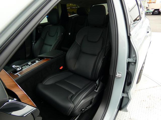 ＸＣ６０ 　Ｕｌｔｉｍａｔｅ　Ｂ５　ＡＷＤ　パノラマガラスルーフ　Ｂ＆Ｗ　ヘッドアップ・ディスプレイ　３６０度ビューＣ　エア・サスペンション　　４ゾーンＡＣ　前後シートヒーター　本革シート　Ｆシートマッサージ（30枚目）