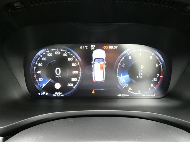 Ｖ６０ 　Ｔ５　Ｉｎｓｃｒｉｐｔｉｏｎ　パノラマ・ガラスルーフ　ｈａｒｍａｎ／ｋａｒｄｏｎ　１９インチＡＷ　前後シートヒーター　フロントシートマッサージ　４ゾーンＡＣ　ヘッドアップ・ディスプレイ　ワンオーナー（15枚目）