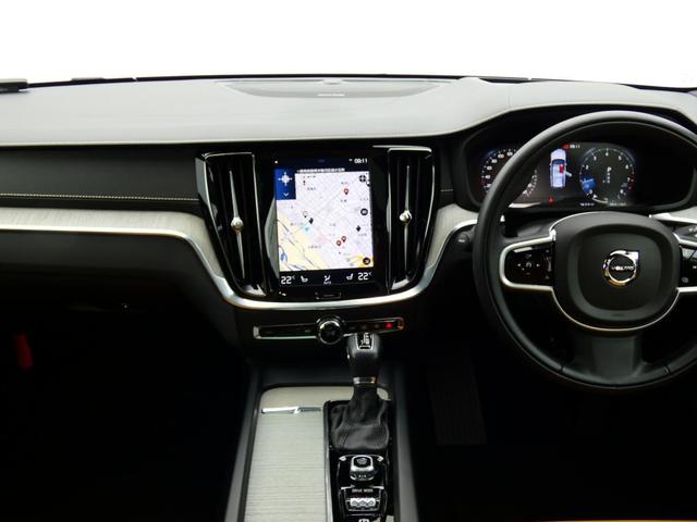 Ｖ６０ 　Ｔ５　Ｉｎｓｃｒｉｐｔｉｏｎ　パノラマ・ガラスルーフ　ｈａｒｍａｎ／ｋａｒｄｏｎ　１９インチＡＷ　前後シートヒーター　フロントシートマッサージ　４ゾーンＡＣ　ヘッドアップ・ディスプレイ　ワンオーナー（25枚目）