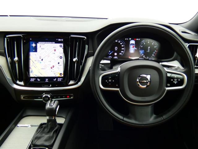 Ｖ６０ 　Ｔ５　Ｉｎｓｃｒｉｐｔｉｏｎ　パノラマ・ガラスルーフ　ｈａｒｍａｎ／ｋａｒｄｏｎ　１９インチＡＷ　前後シートヒーター　フロントシートマッサージ　４ゾーンＡＣ　ヘッドアップ・ディスプレイ　ワンオーナー（26枚目）