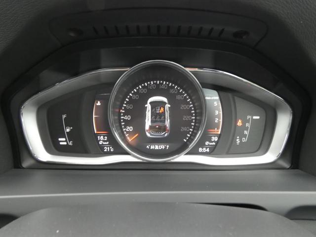 Ｖ６０ 　Ｄ４　Ｃｌａｓｓｉｃ　パノラマ・ガラスルーフ　本革シートフロント・シートヒーター　パドルシフト　キーレスエントリー　ＨＤＤナビ　１８ＡＷ（15枚目）