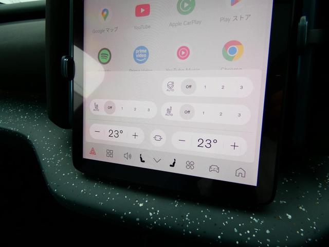 ＥＸ３０ 　Ｕｌｔｒａ　Ｓｉｎｇｌｅ　Ｍｏｔｏｒ　Ｅｘｔｅｎｄｅｄ　Ｒａ　パノラマ・ガラスルーフ　　２０インチＡＷ　ｈａｒｍａｎ／ｋａｒｄｏｎ　フロントシートヒーター／ステアリングヒーター　３６０度ビューカメラ（15枚目）
