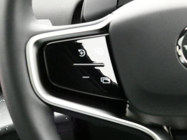 ＥＸ３０ 　Ｕｌｔｒａ　Ｓｉｎｇｌｅ　Ｍｏｔｏｒ　Ｅｘｔｅｎｄｅｄ　Ｒａ　パノラマ・ガラスルーフ　　２０インチＡＷ　ｈａｒｍａｎ／ｋａｒｄｏｎ　フロントシートヒーター／ステアリングヒーター　３６０度ビューカメラ（21枚目）