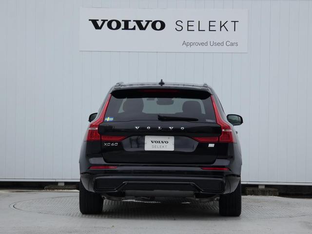 ＸＣ６０ 　Ｒｅｃｈａｒｇｅ　Ｕｌｔｉｍａｔｅ　Ｔ６　ＡＷＤ　ＰＨＥＶ　パノラマガラスルーフ　２１インチＡＷ　Ｂ＆Ｗ　ヘッドアップディスプレイ　３６０度ビューカメラ　エアサス　　フロントシートマッサージ（7枚目）