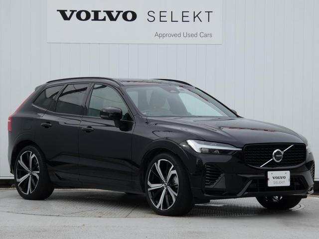 ＸＣ６０ 　Ｒｅｃｈａｒｇｅ　Ｕｌｔｉｍａｔｅ　Ｔ６　ＡＷＤ　ＰＨＥＶ　パノラマガラスルーフ　２１インチＡＷ　Ｂ＆Ｗ　ヘッドアップディスプレイ　３６０度ビューカメラ　エアサス　　フロントシートマッサージ（12枚目）