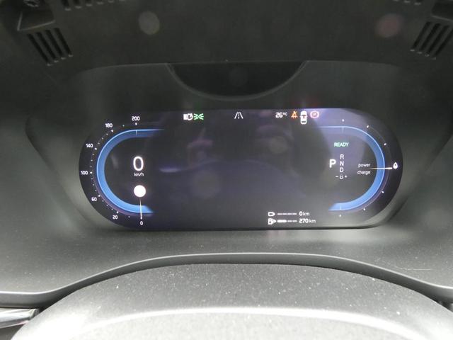 ＸＣ６０ 　Ｒｅｃｈａｒｇｅ　Ｕｌｔｉｍａｔｅ　Ｔ６　ＡＷＤ　ＰＨＥＶ　パノラマガラスルーフ　２１インチＡＷ　Ｂ＆Ｗ　ヘッドアップディスプレイ　３６０度ビューカメラ　エアサス　　フロントシートマッサージ（17枚目）