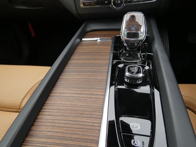 ＸＣ６０ 　Ｒｅｃｈａｒｇｅ　Ｕｌｔｉｍａｔｅ　Ｔ６　ＡＷＤ　ＰＨＥＶ　パノラマガラスルーフ　２１インチＡＷ　Ｂ＆Ｗ　ヘッドアップディスプレイ　３６０度ビューカメラ　エアサス　　フロントシートマッサージ（26枚目）