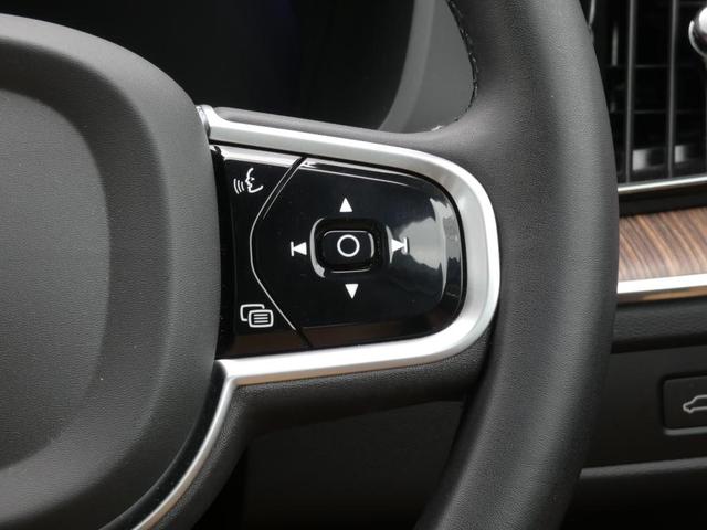 ＸＣ６０ 　Ｒｅｃｈａｒｇｅ　Ｕｌｔｉｍａｔｅ　Ｔ６　ＡＷＤ　ＰＨＥＶ　パノラマガラスルーフ　２１インチＡＷ　Ｂ＆Ｗ　ヘッドアップディスプレイ　３６０度ビューカメラ　エアサス　　フロントシートマッサージ（30枚目）