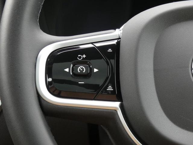 ＸＣ６０ 　Ｒｅｃｈａｒｇｅ　Ｕｌｔｉｍａｔｅ　Ｔ６　ＡＷＤ　ＰＨＥＶ　パノラマガラスルーフ　２１インチＡＷ　Ｂ＆Ｗ　ヘッドアップディスプレイ　３６０度ビューカメラ　エアサス　　フロントシートマッサージ（31枚目）