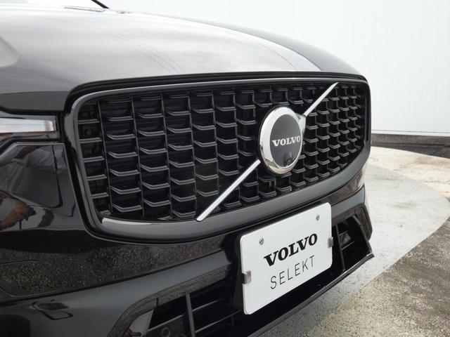 ＸＣ６０ 　Ｒｅｃｈａｒｇｅ　Ｕｌｔｉｍａｔｅ　Ｔ６　ＡＷＤ　ＰＨＥＶ　パノラマガラスルーフ　２１インチＡＷ　Ｂ＆Ｗ　ヘッドアップディスプレイ　３６０度ビューカメラ　エアサス　　フロントシートマッサージ（45枚目）