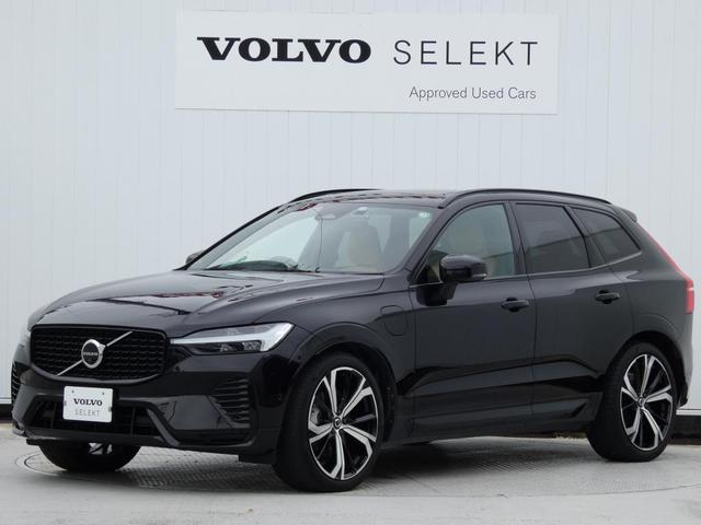 ＸＣ６０ 　Ｒｅｃｈａｒｇｅ　Ｕｌｔｉｍａｔｅ　Ｔ６　ＡＷＤ　ＰＨＥＶ　パノラマガラスルーフ　２１インチＡＷ　Ｂ＆Ｗ　ヘッドアップディスプレイ　３６０度ビューカメラ　エアサス　　フロントシートマッサージ（47枚目）