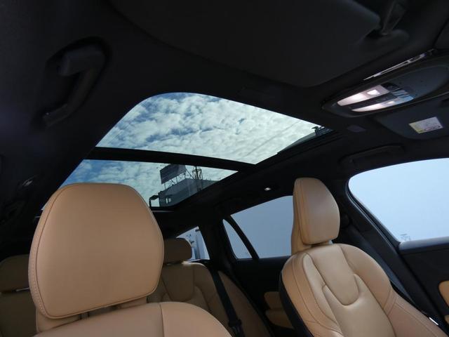 Ｖ６０ 　Ｒｅｃｈａｒｇｅ　Ｕｌｔｉｍａｔｅ　Ｔ６　ＡＷＤ　ｐｌｕｇ－ｉｎ　ｈｙｂｒｉｄ　パノラマ・ガラスルーフ　Ｂ＆Ｗ　ヘッドアップ・ディスプレイ　前後シートヒーター　フロントシートリラクゼーション　デモカー（4枚目）