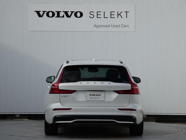 Ｖ６０ 　Ｒｅｃｈａｒｇｅ　Ｕｌｔｉｍａｔｅ　Ｔ６　ＡＷＤ　ｐｌｕｇ－ｉｎ　ｈｙｂｒｉｄ　パノラマ・ガラスルーフ　Ｂ＆Ｗ　ヘッドアップ・ディスプレイ　前後シートヒーター　フロントシートリラクゼーション　デモカー（8枚目）