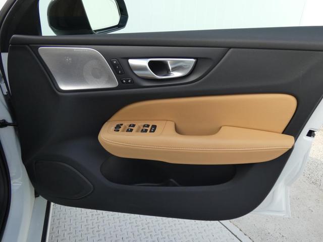 Ｖ６０ 　Ｒｅｃｈａｒｇｅ　Ｕｌｔｉｍａｔｅ　Ｔ６　ＡＷＤ　ｐｌｕｇ－ｉｎ　ｈｙｂｒｉｄ　パノラマ・ガラスルーフ　Ｂ＆Ｗ　ヘッドアップ・ディスプレイ　前後シートヒーター　フロントシートリラクゼーション　デモカー（16枚目）