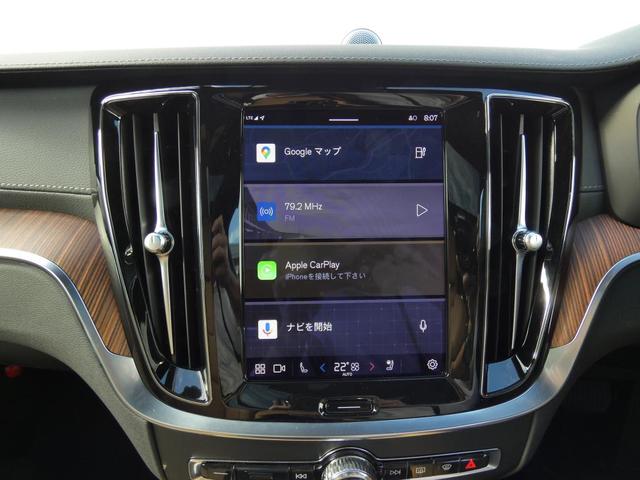 Ｖ６０ 　Ｒｅｃｈａｒｇｅ　Ｕｌｔｉｍａｔｅ　Ｔ６　ＡＷＤ　ｐｌｕｇ－ｉｎ　ｈｙｂｒｉｄ　パノラマ・ガラスルーフ　Ｂ＆Ｗ　ヘッドアップ・ディスプレイ　前後シートヒーター　フロントシートリラクゼーション　デモカー（18枚目）