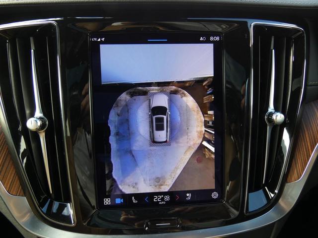 Ｖ６０ 　Ｒｅｃｈａｒｇｅ　Ｕｌｔｉｍａｔｅ　Ｔ６　ＡＷＤ　ｐｌｕｇ－ｉｎ　ｈｙｂｒｉｄ　パノラマ・ガラスルーフ　Ｂ＆Ｗ　ヘッドアップ・ディスプレイ　前後シートヒーター　フロントシートリラクゼーション　デモカー（20枚目）