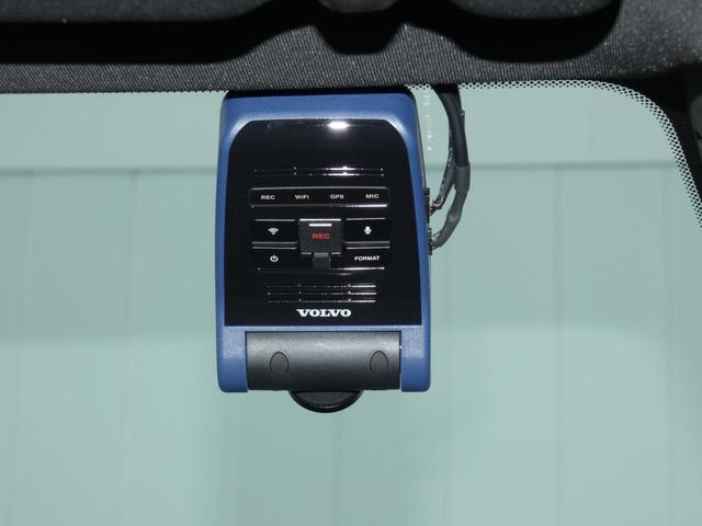 Ｖ６０ 　Ｒｅｃｈａｒｇｅ　Ｕｌｔｉｍａｔｅ　Ｔ６　ＡＷＤ　ｐｌｕｇ－ｉｎ　ｈｙｂｒｉｄ　パノラマ・ガラスルーフ　Ｂ＆Ｗ　ヘッドアップ・ディスプレイ　前後シートヒーター　フロントシートリラクゼーション　デモカー（25枚目）