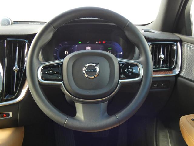 Ｖ６０ 　Ｒｅｃｈａｒｇｅ　Ｕｌｔｉｍａｔｅ　Ｔ６　ＡＷＤ　ｐｌｕｇ－ｉｎ　ｈｙｂｒｉｄ　パノラマ・ガラスルーフ　Ｂ＆Ｗ　ヘッドアップ・ディスプレイ　前後シートヒーター　フロントシートリラクゼーション　デモカー（28枚目）